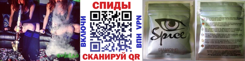 Бутират 1.4BDO  Купить  Сальск 