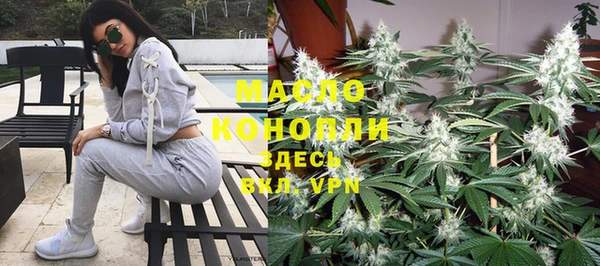 кокаин VHQ Щучье