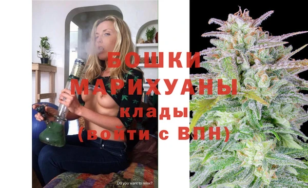 метадон Шали
