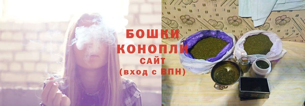 кокаин VHQ Щучье