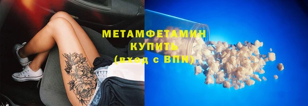 твердый Щёлкино