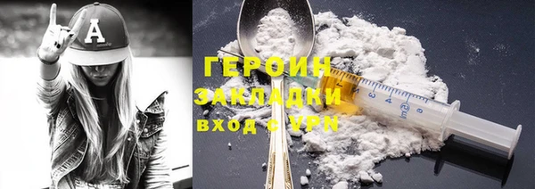 твердый Щёлкино