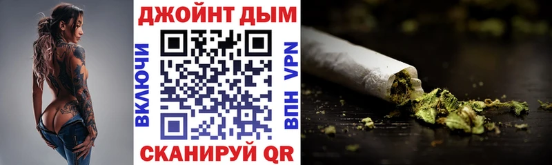 Купить Сальск МАРИХУАНА конопля